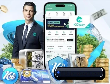 九州体育 APP 深度功能